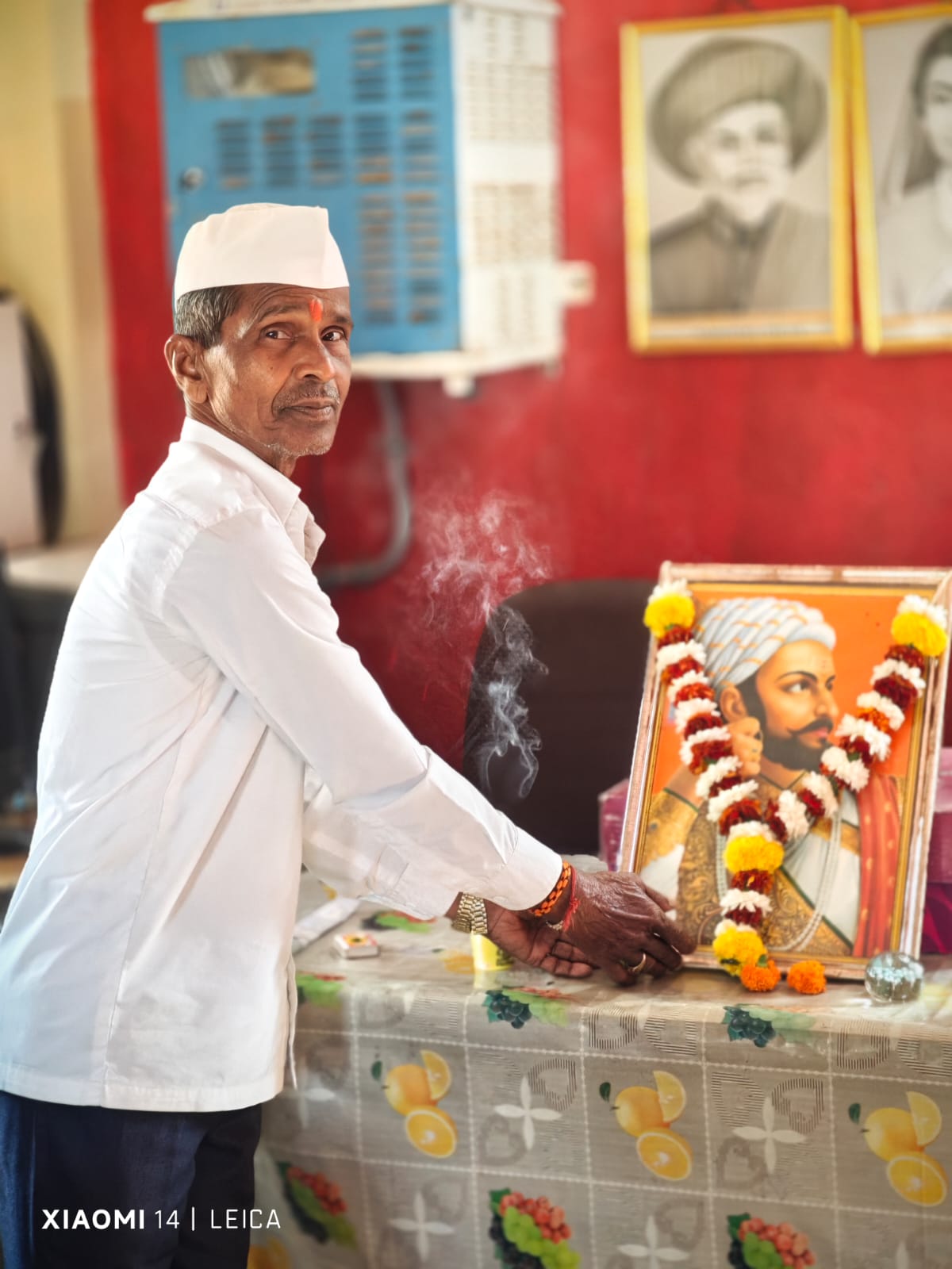 सरपंच